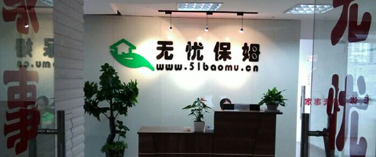 丽江-首屏背景图