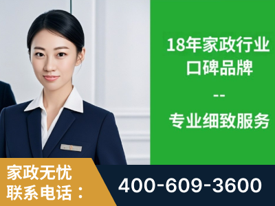 丽江-企业展示图